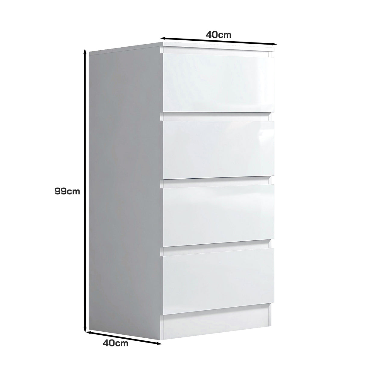 FWStyle Carlton 4 Drawer Slim Tallboy Chest of Drawers White Gloss