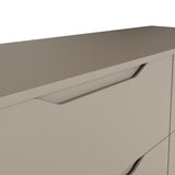 Luno 4 Drawer Tallboy Chest Of Drawers - Putty